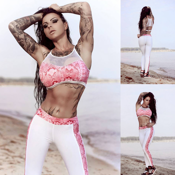 Fitness Wear